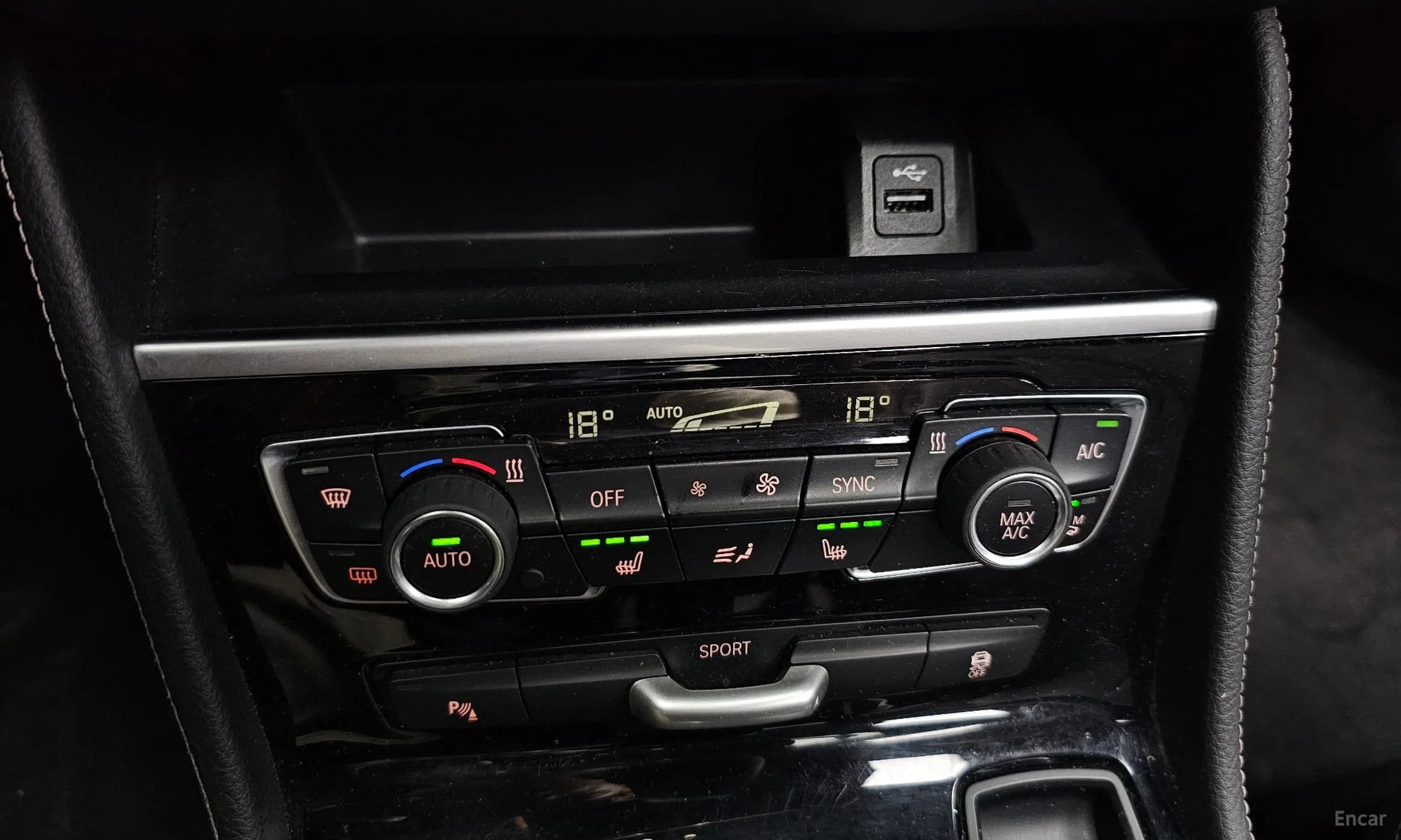2-Series Active Tourer (F45)