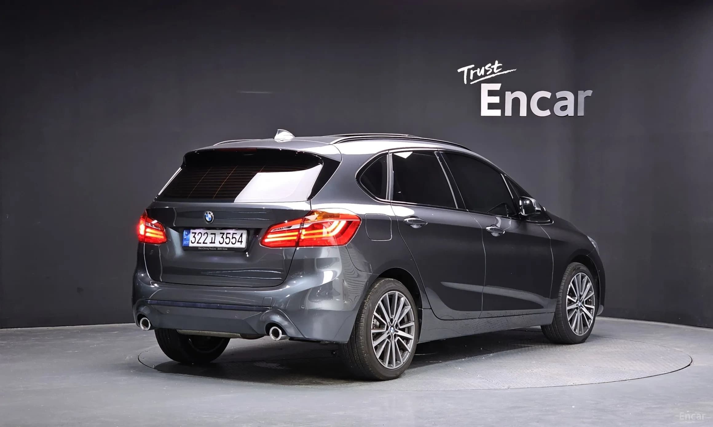 2-Series Active Tourer (F45)