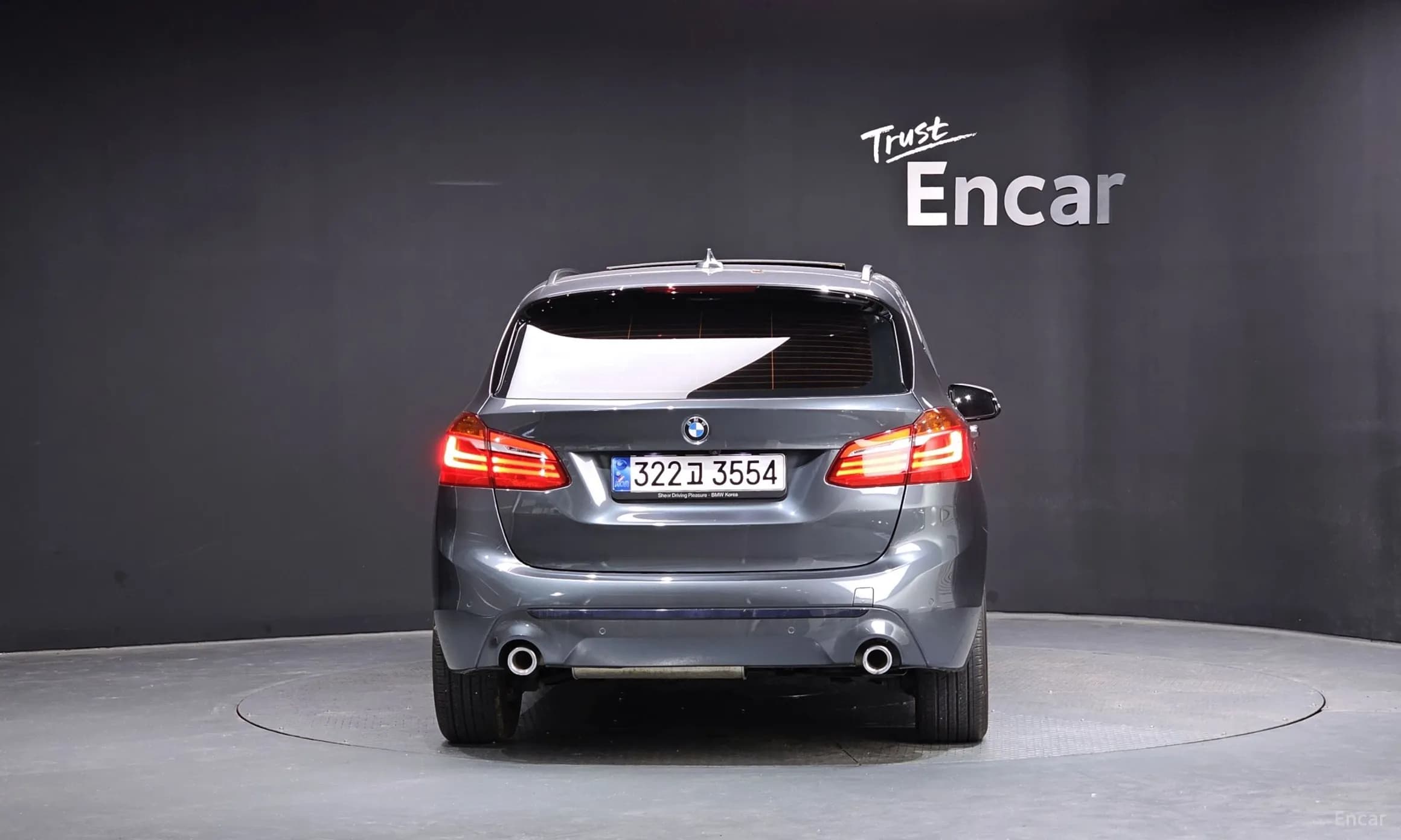 2-Series Active Tourer (F45)