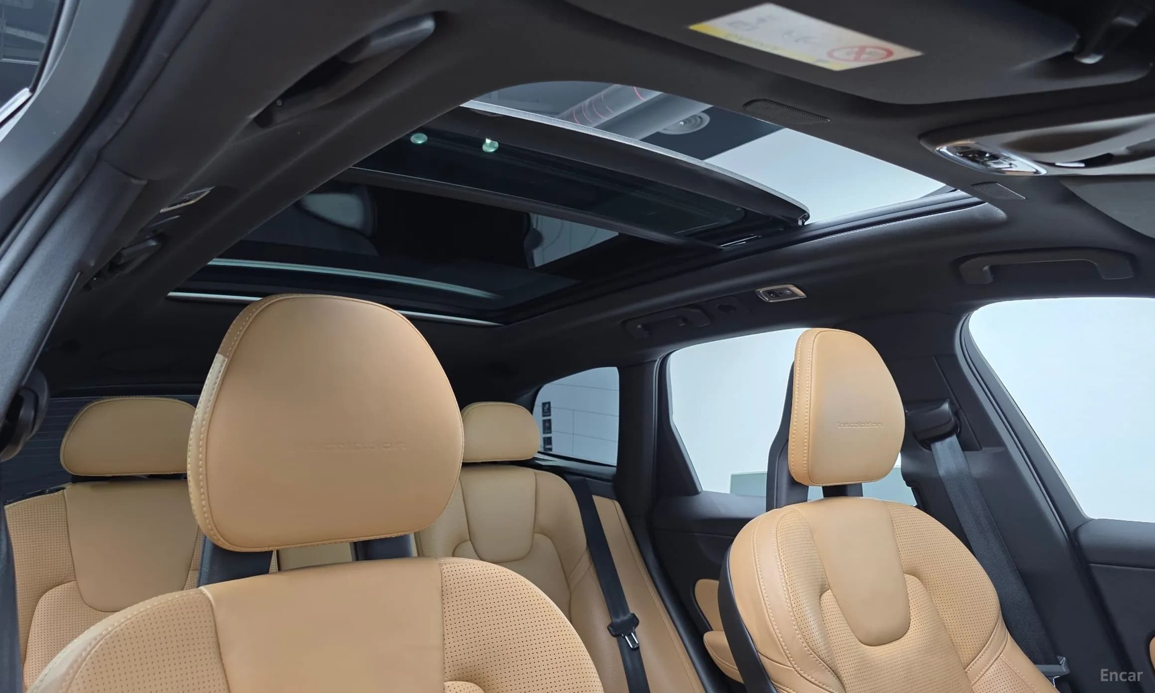 XC60 Gen 2