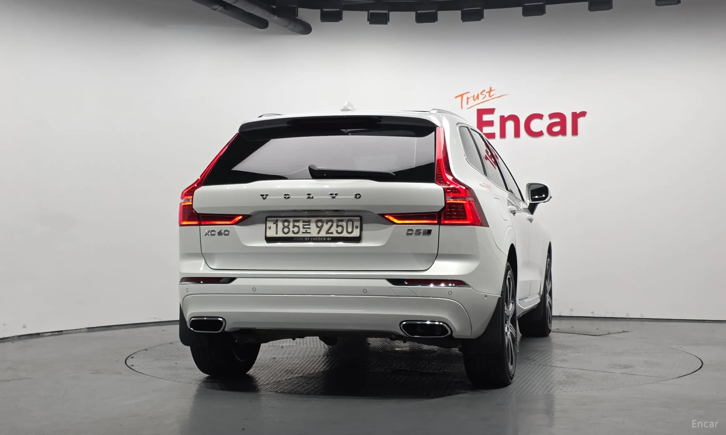 XC60 Gen 2
