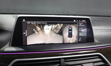 7 Series (G11)