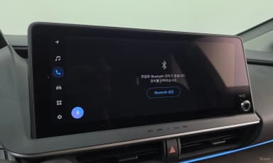 Prius 5th Generation