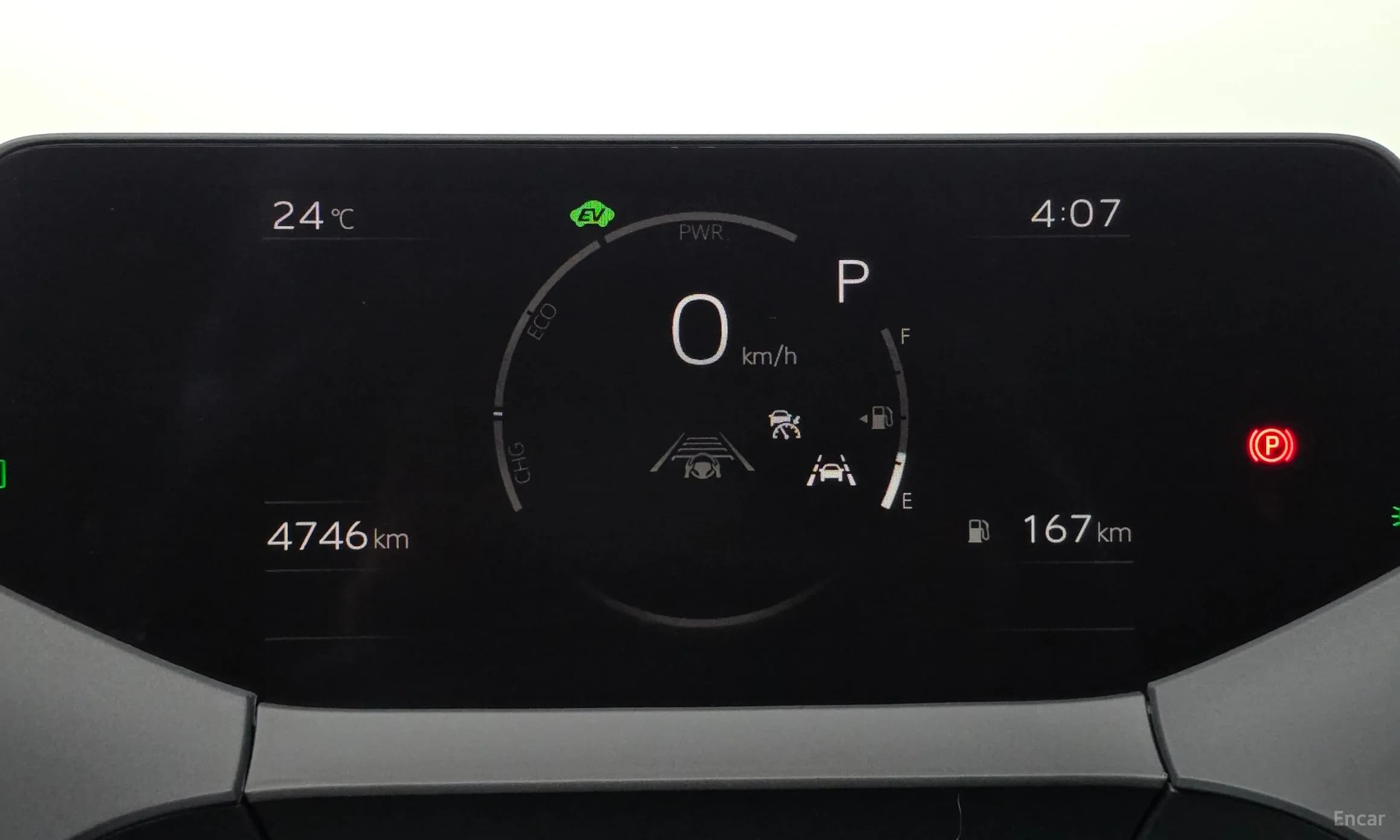 Prius 5th Generation