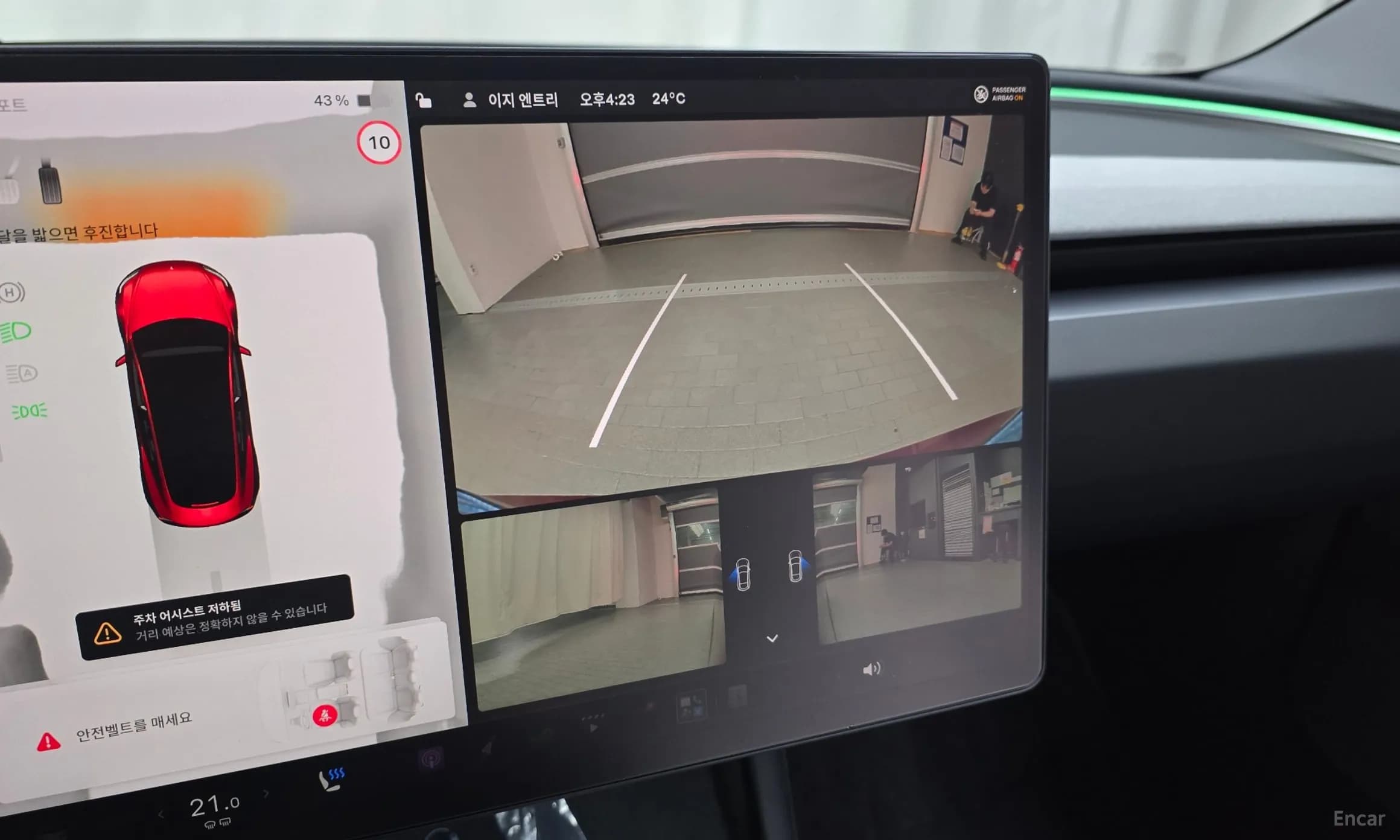 Model 3