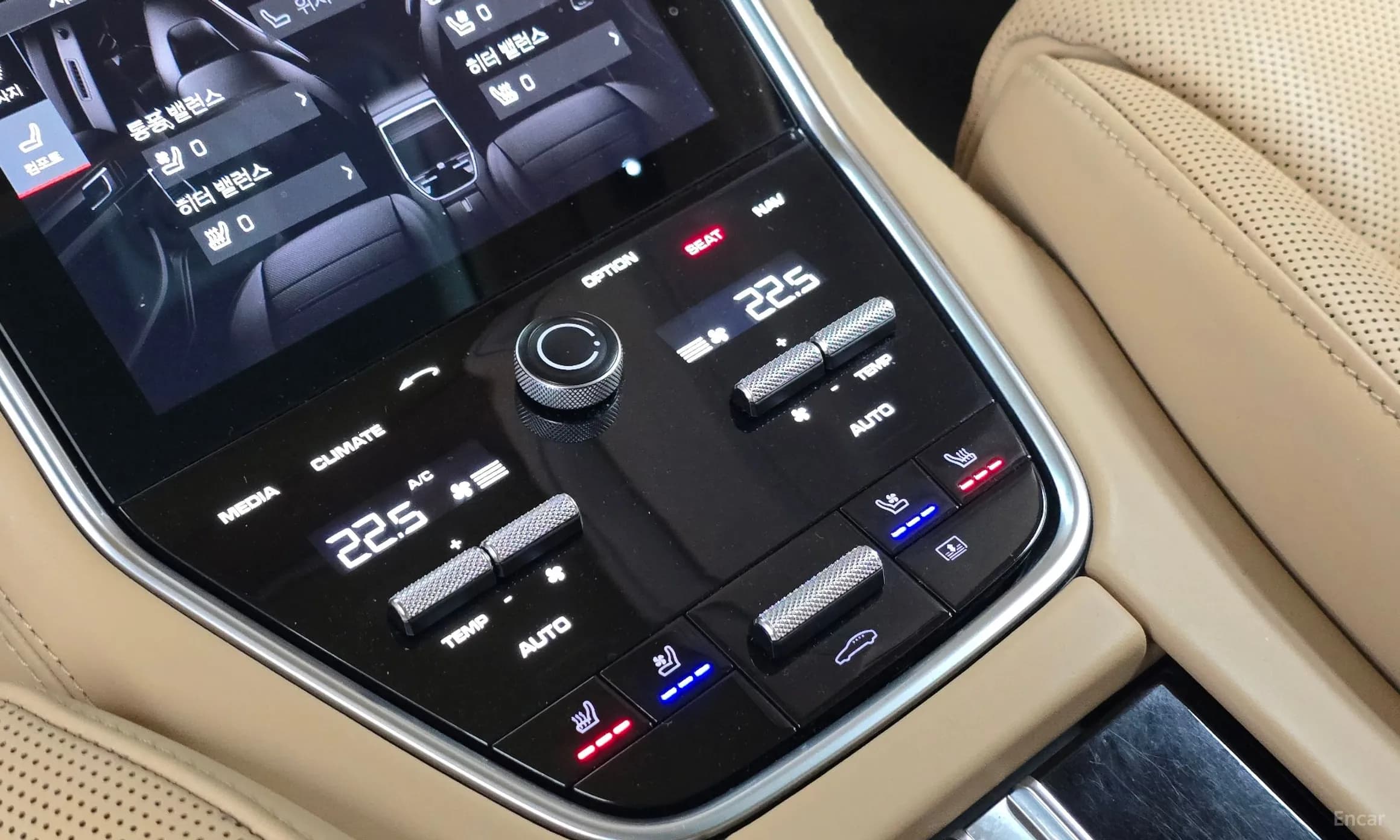 Panamera (971)