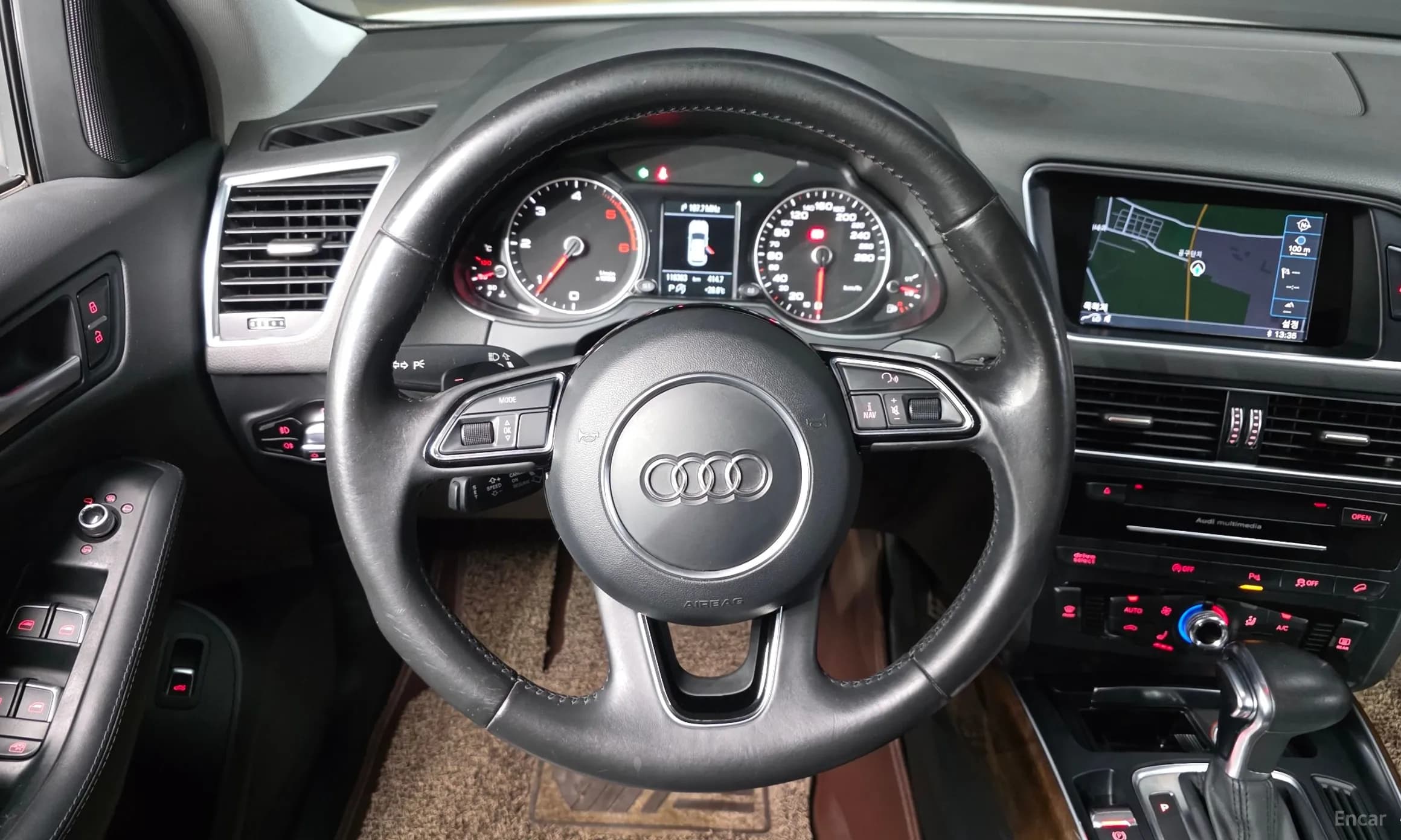 Q5