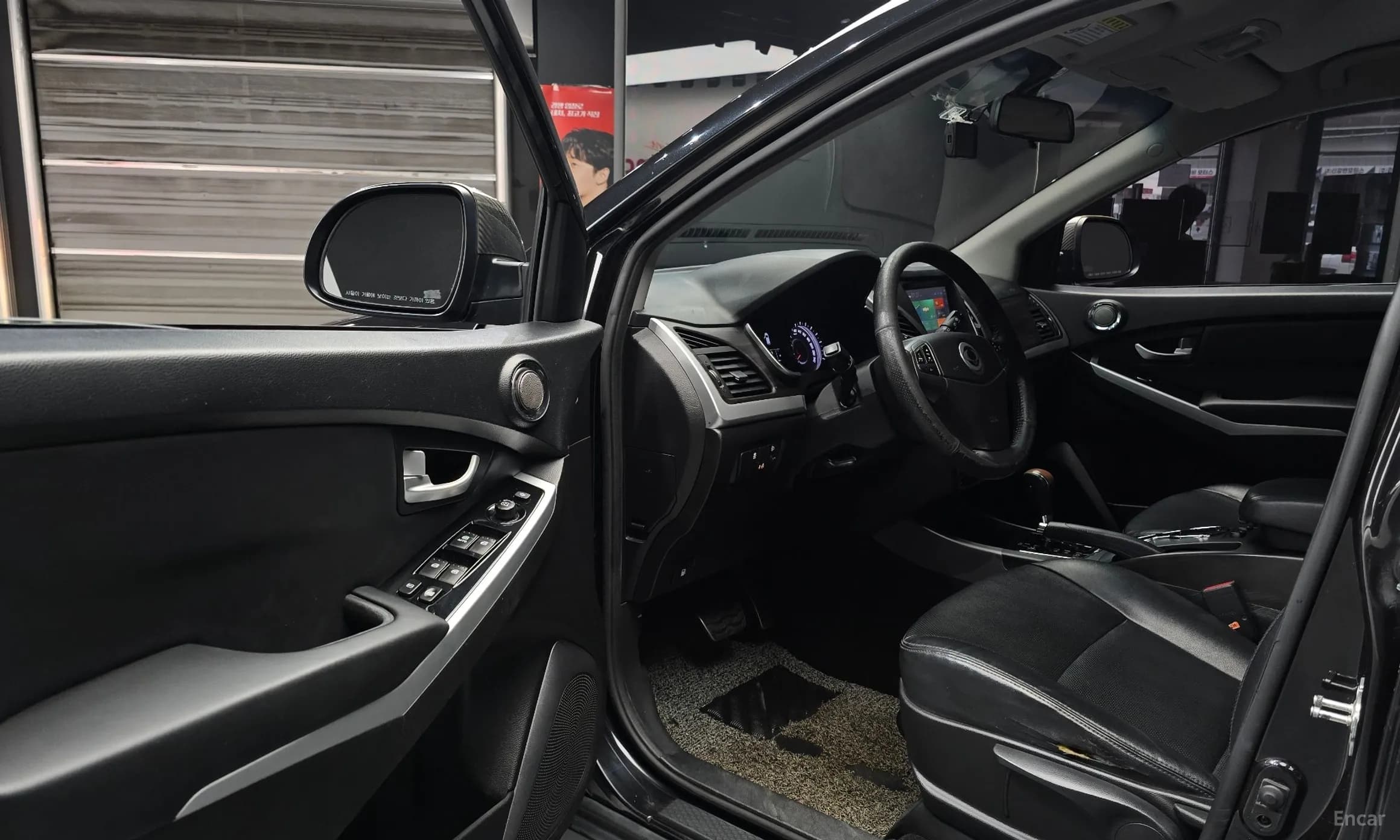 Korando C