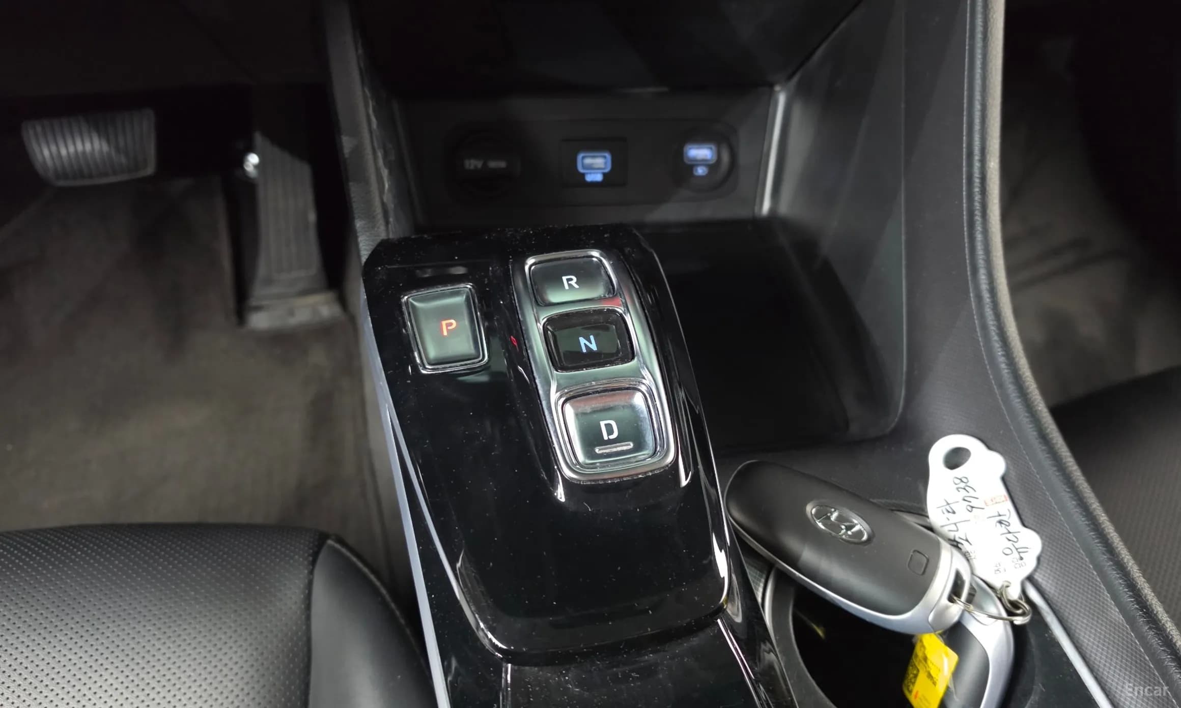 Sonata (DN8)