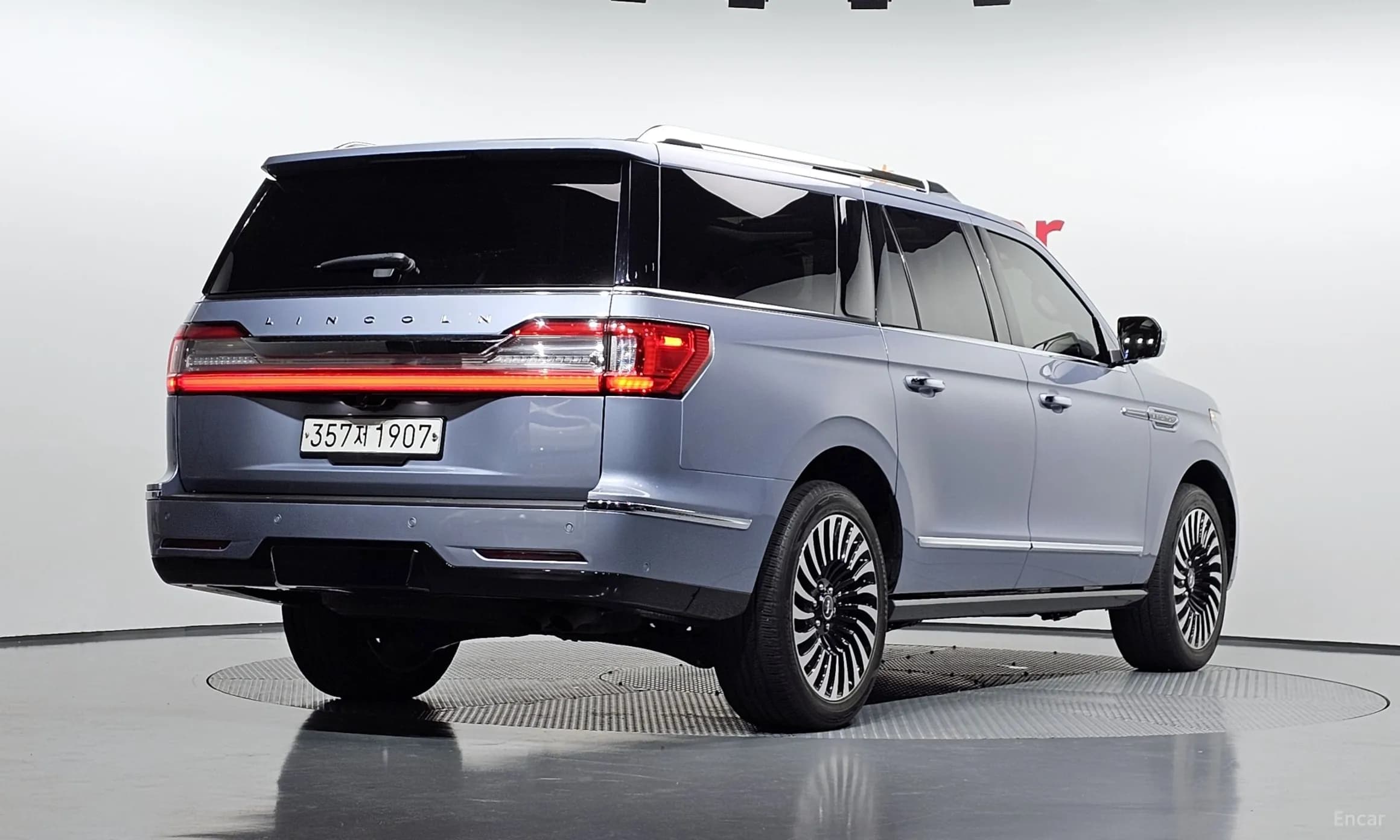 Navigator 4th generation
