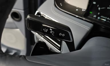 Navigator 4th generation