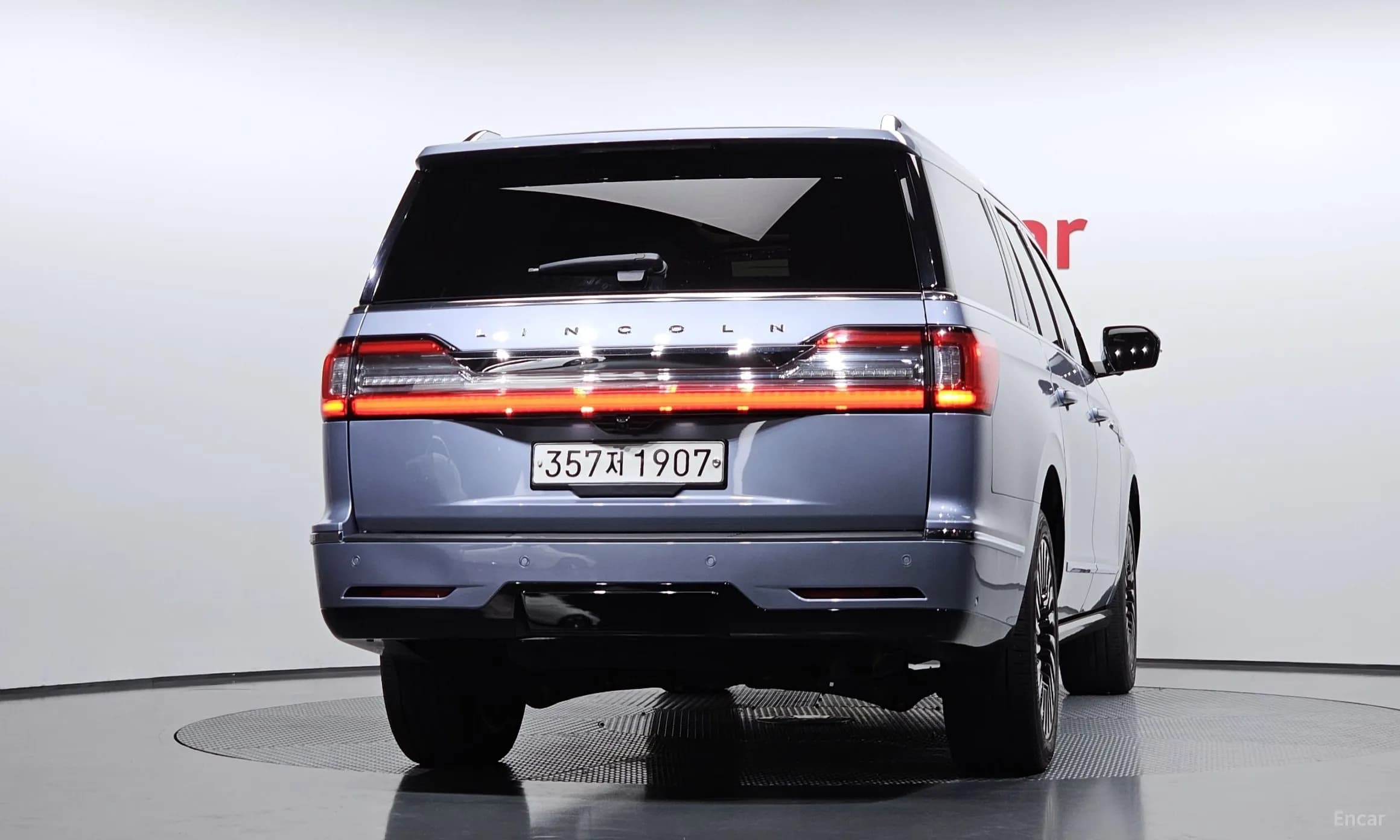 Navigator 4th generation