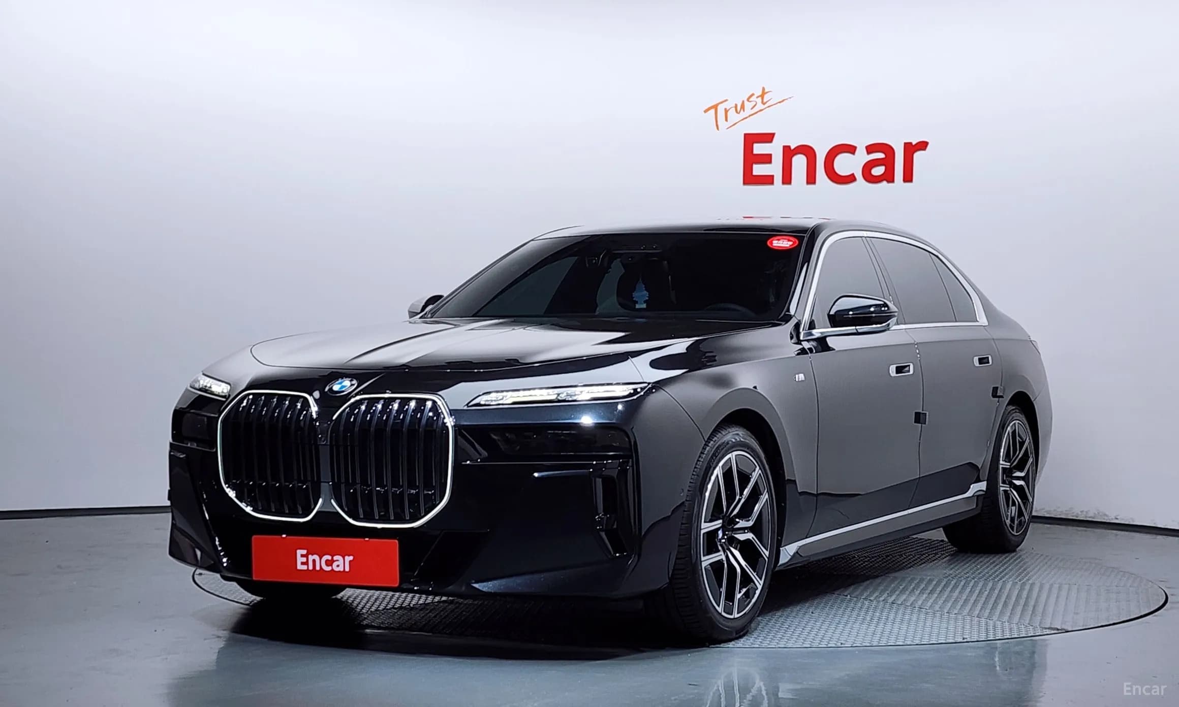 7 Series (G70)