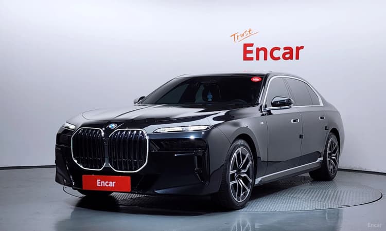 7 Series (G70)
