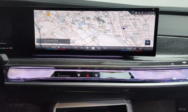 7 Series (G70)