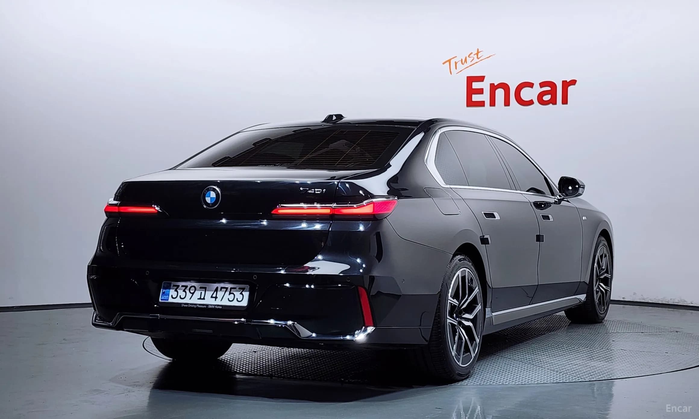 7 Series (G70)