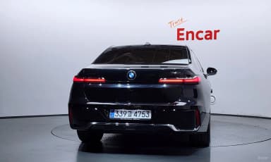 7 Series (G70)