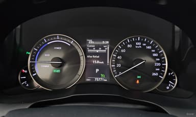 New ES300h