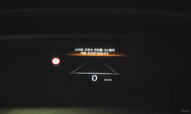 G90 (RS4)