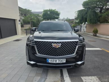 Escalade 5th Generation