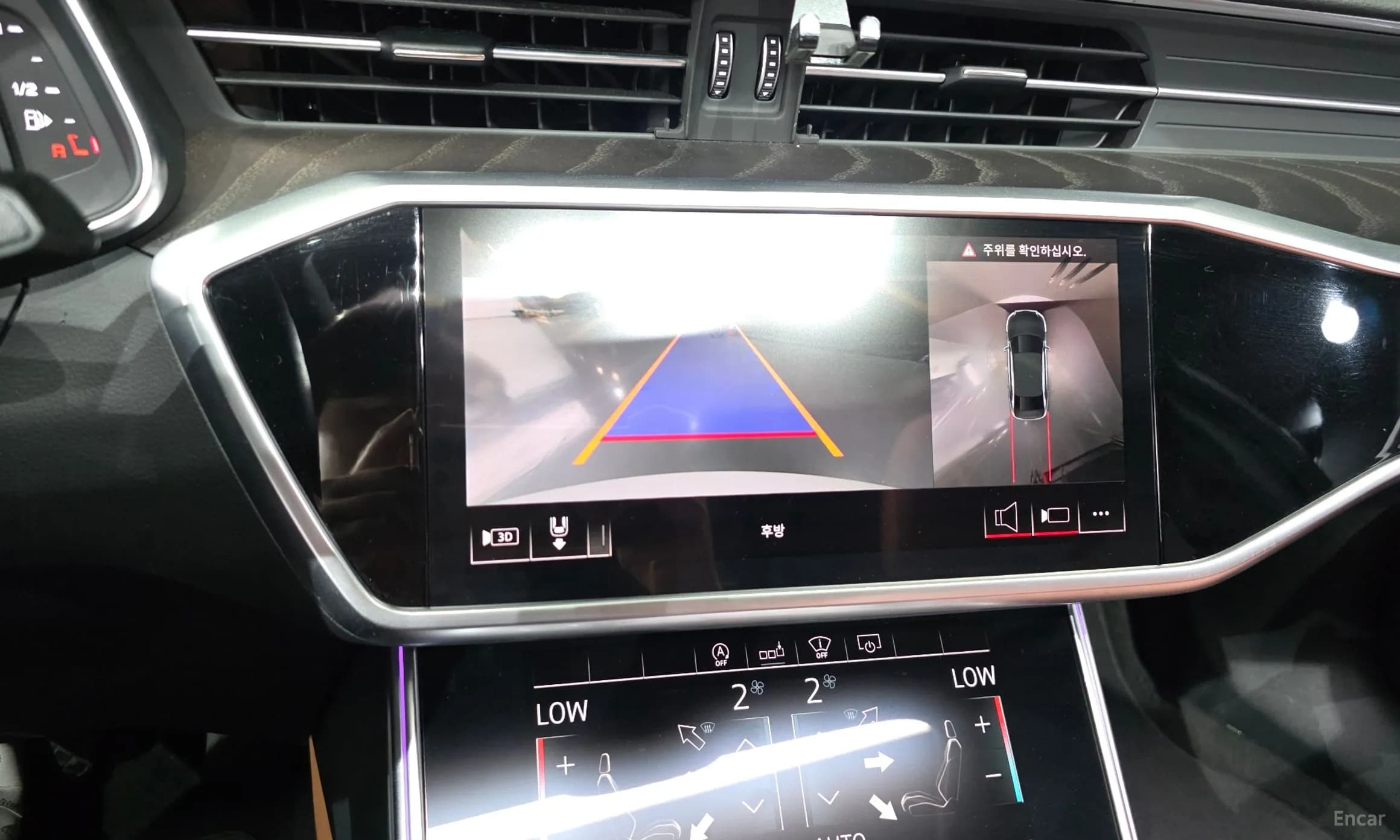 A6 (C8)