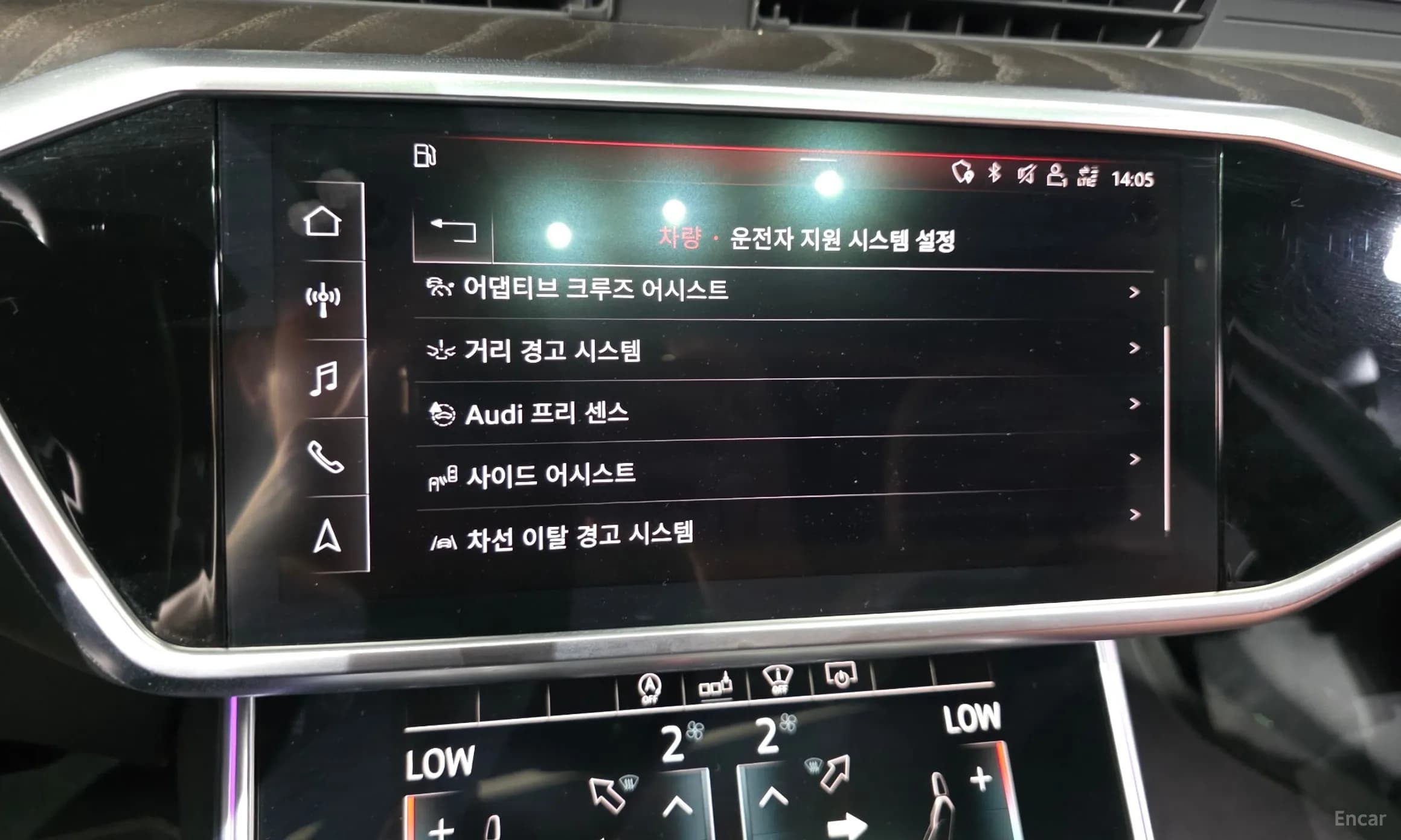 A6 (C8)