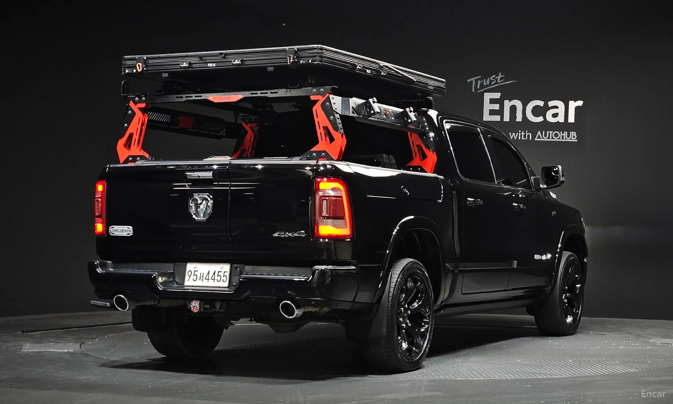Lampickup