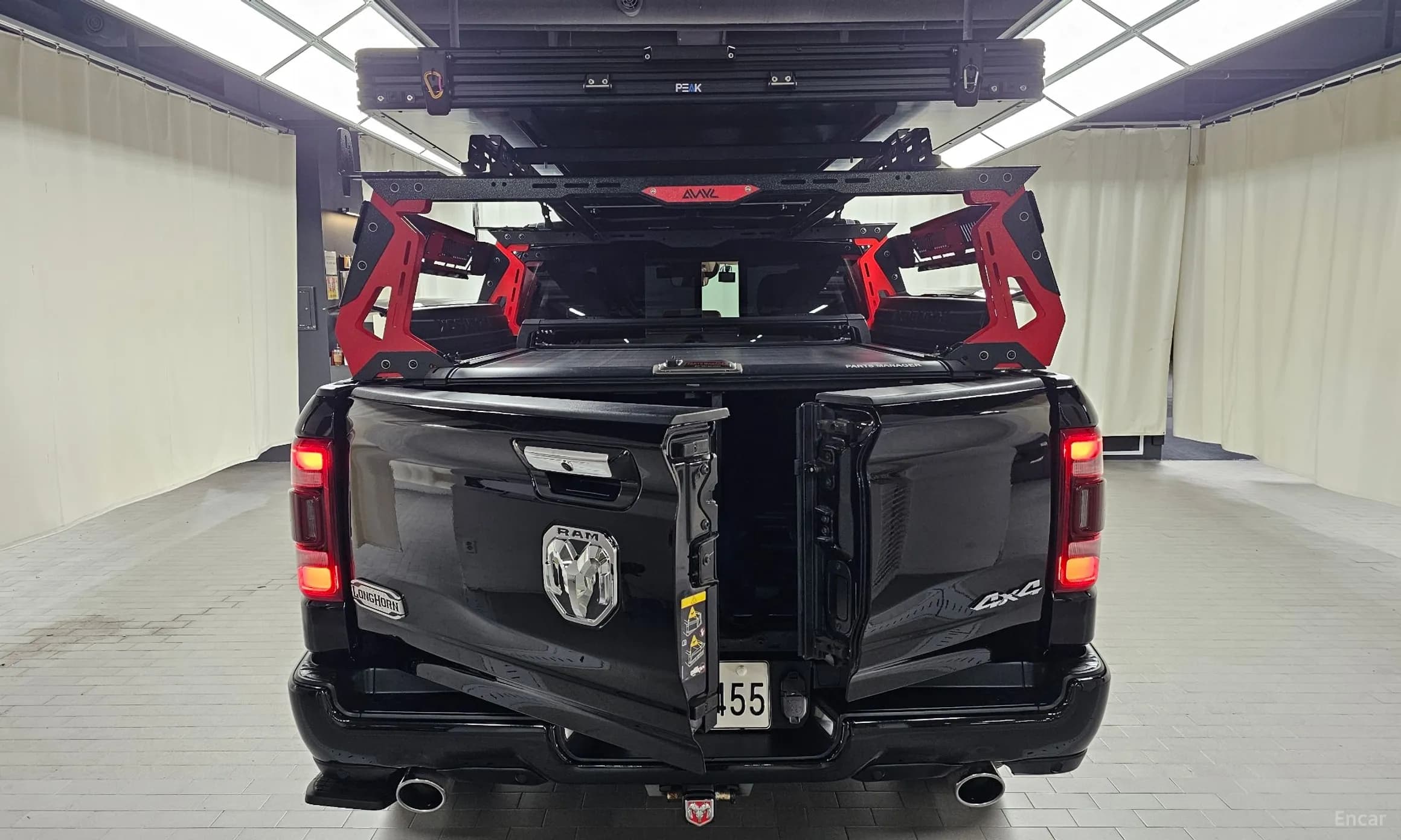 Lampickup