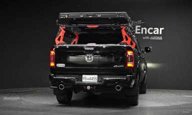 Lampickup
