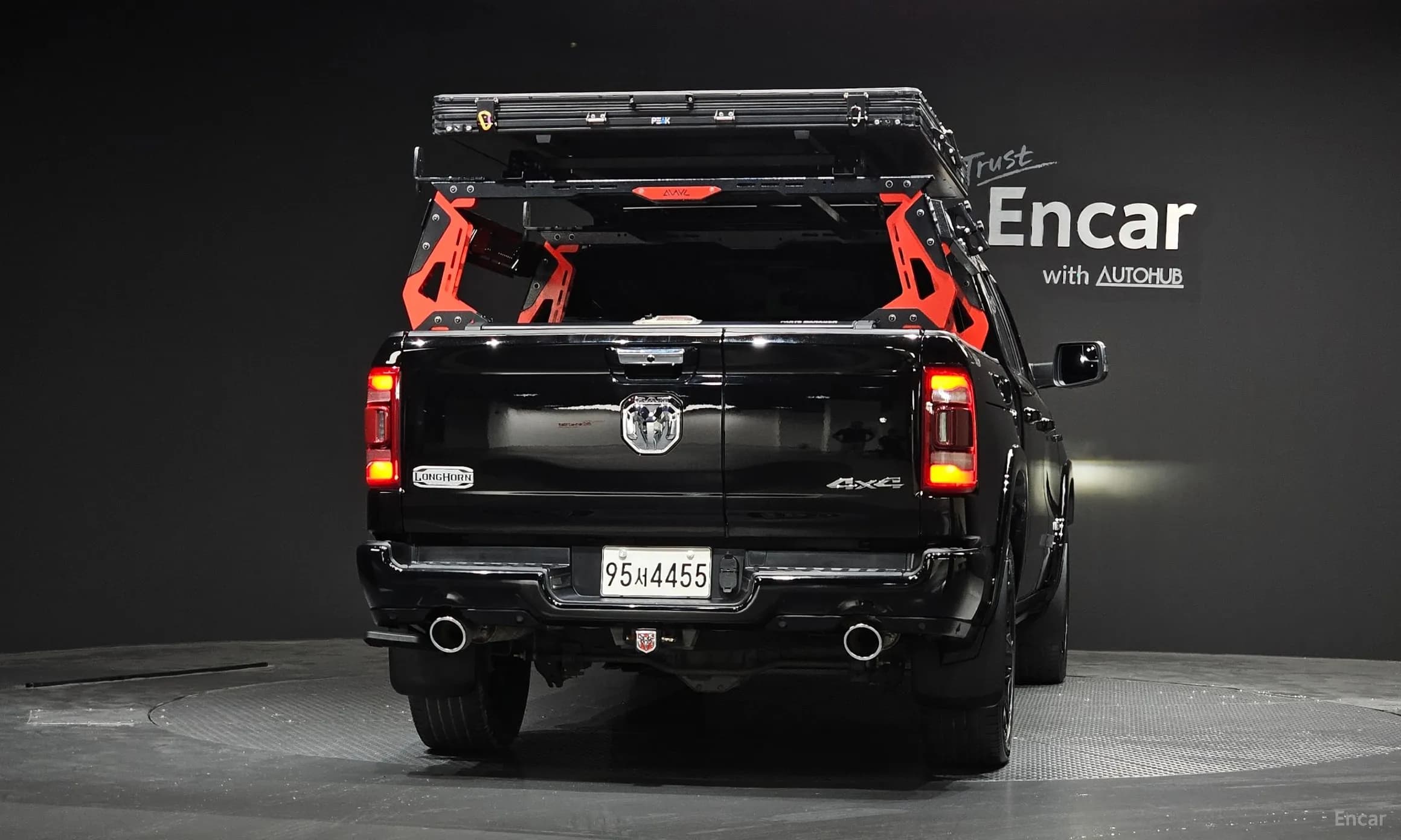 Lampickup