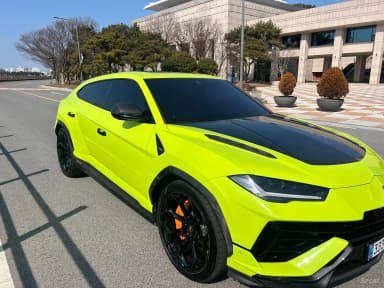Urus