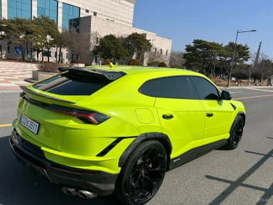 Urus
