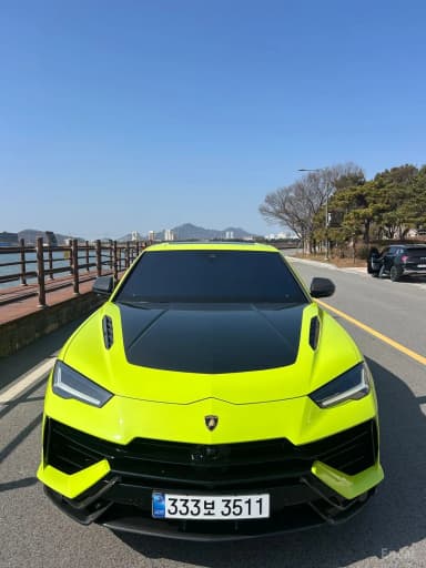 Urus