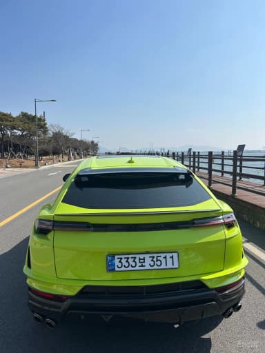 Urus