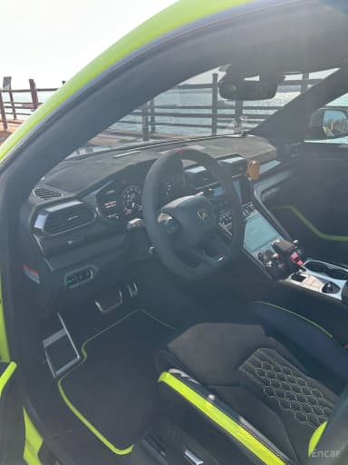 Urus