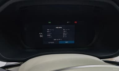 XC60 Gen 2