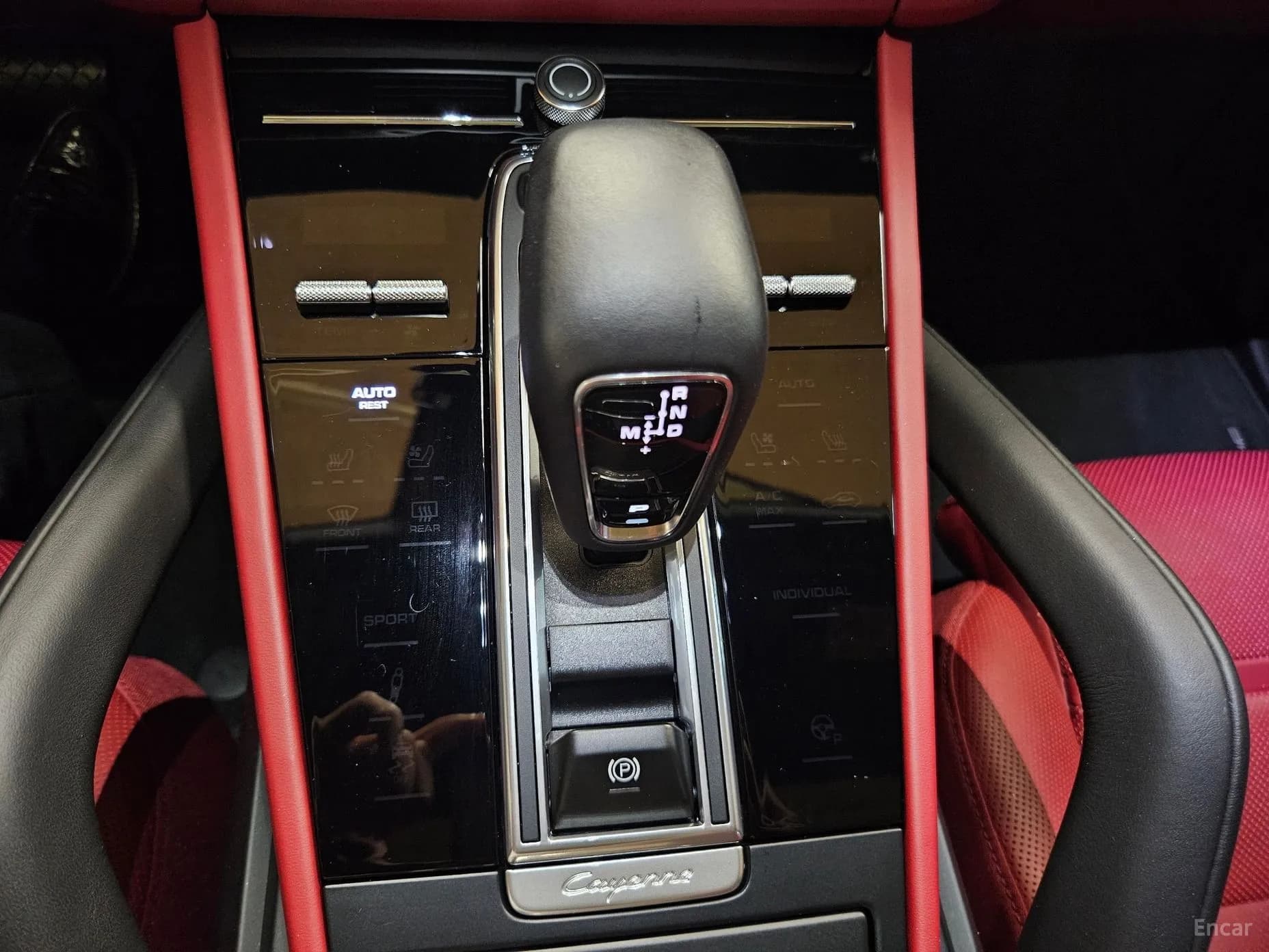 Cayenne (PO536)