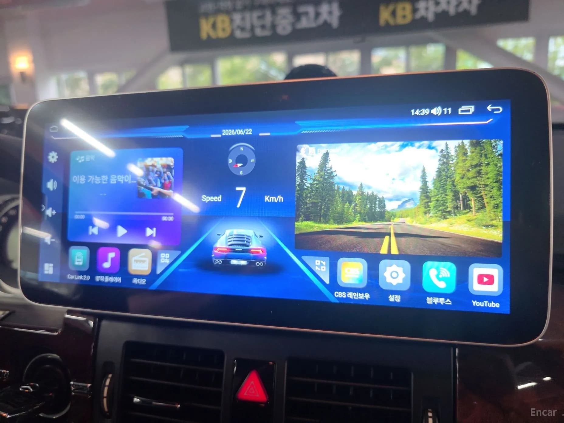 GLK-Class X204