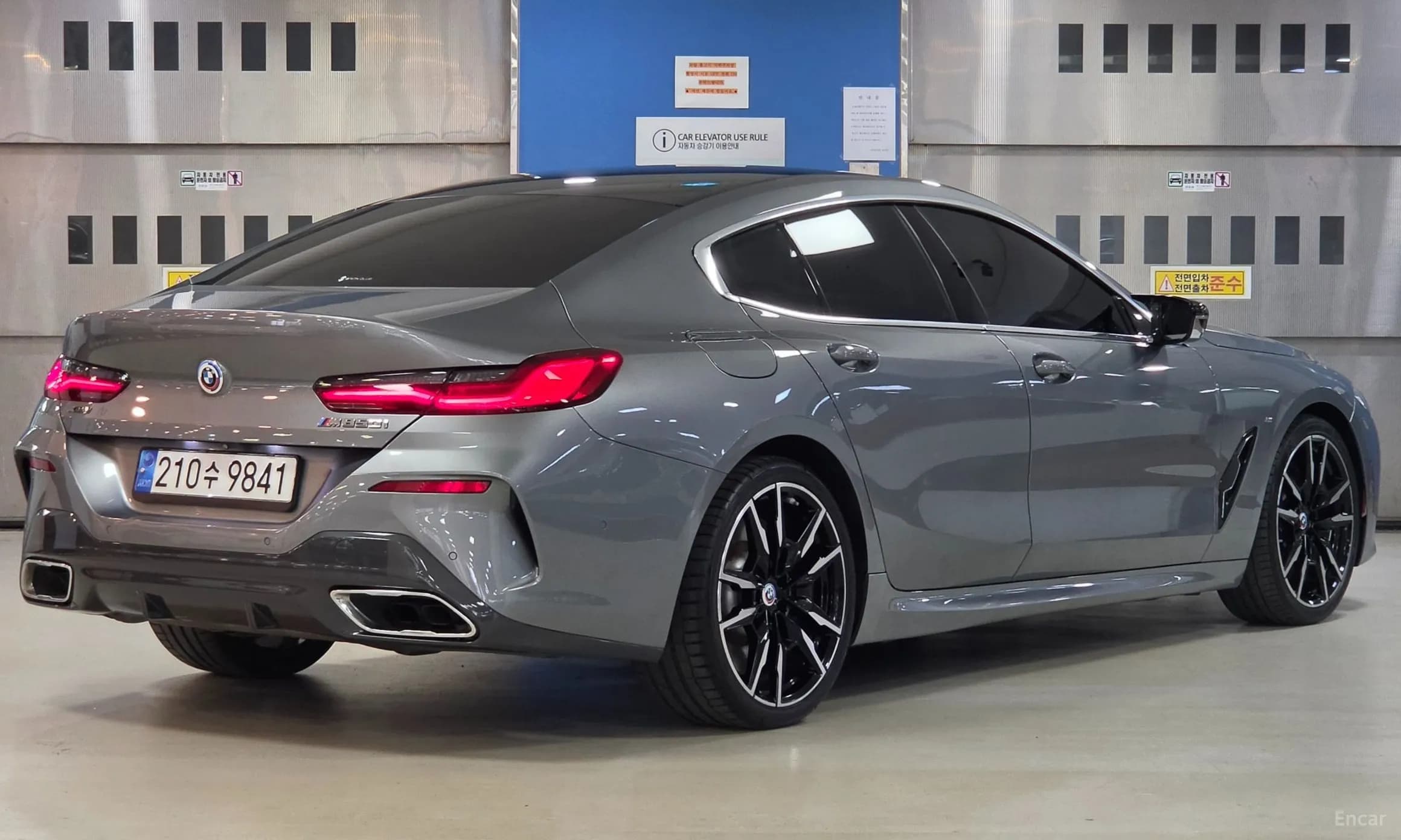 8-series (G15)