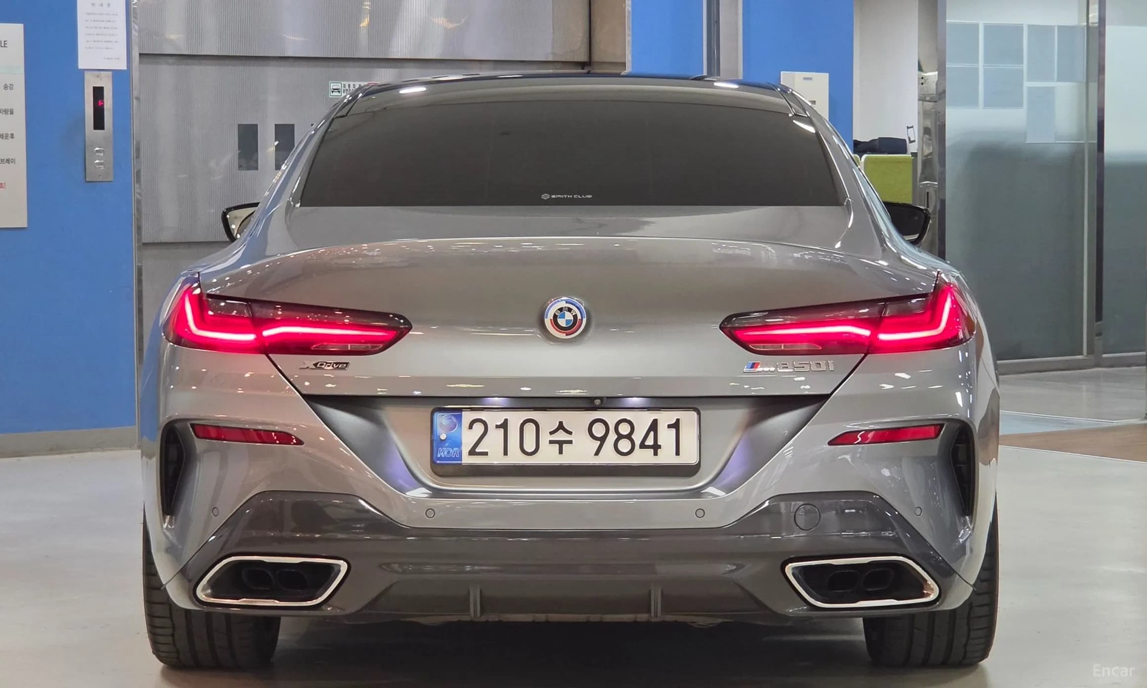 8-series (G15)