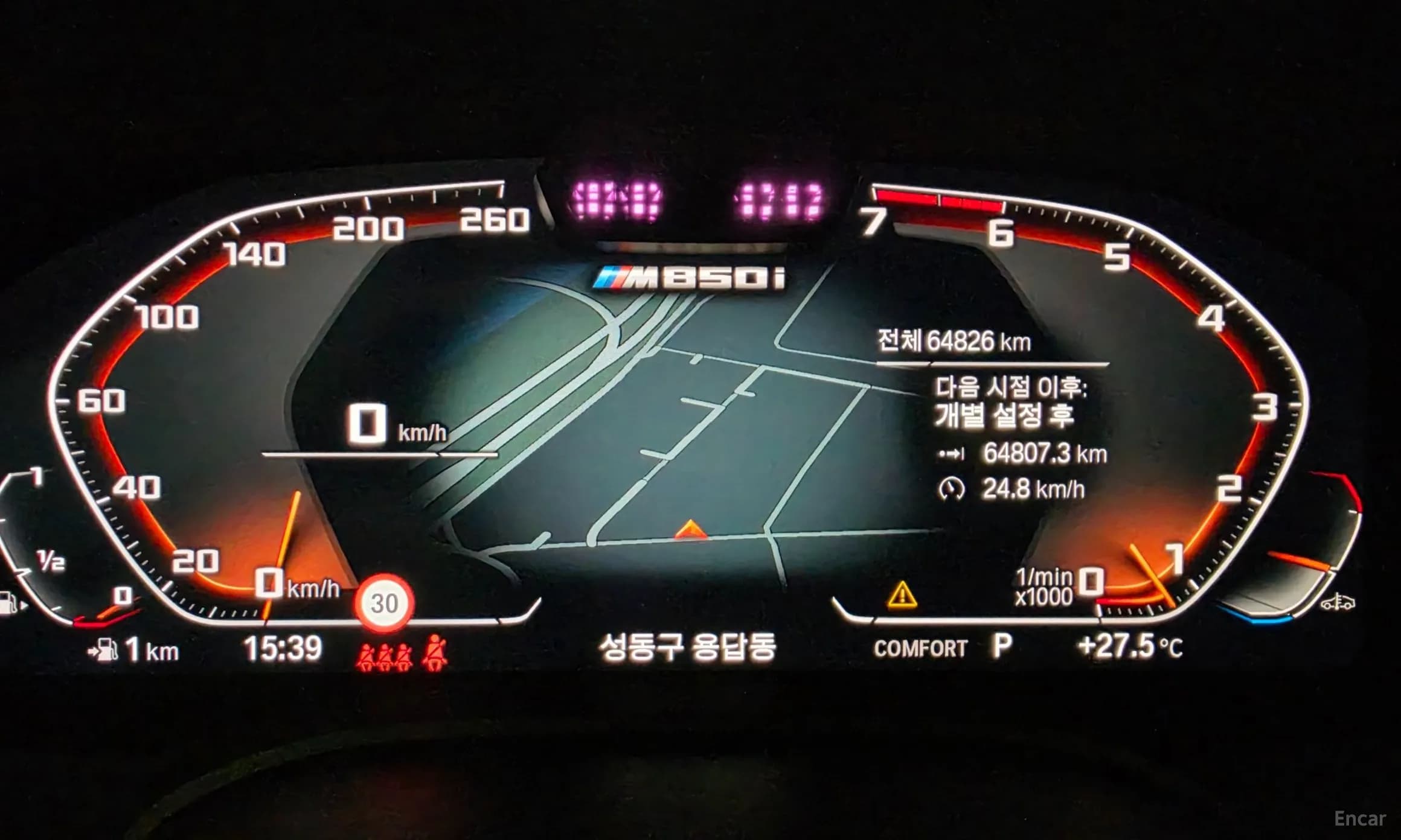 8-series (G15)