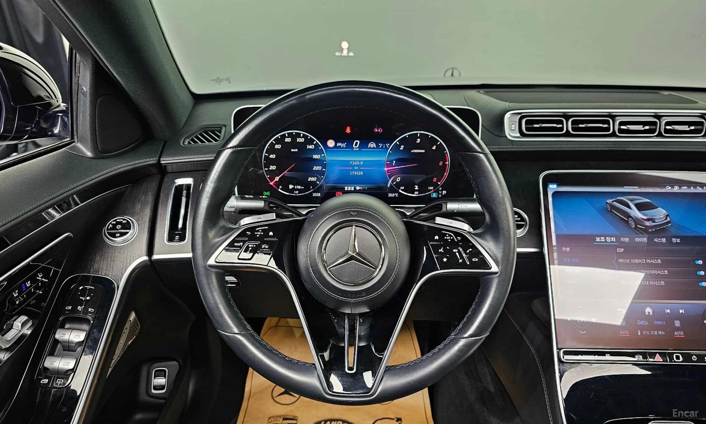 S-Class W223