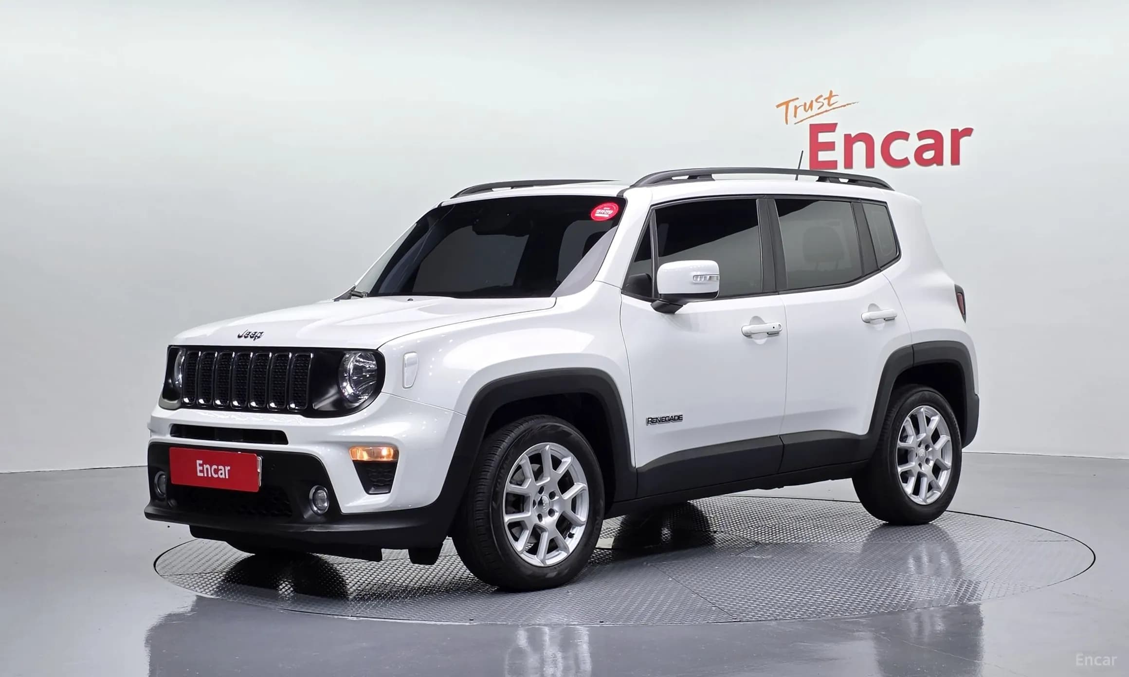 Renegade