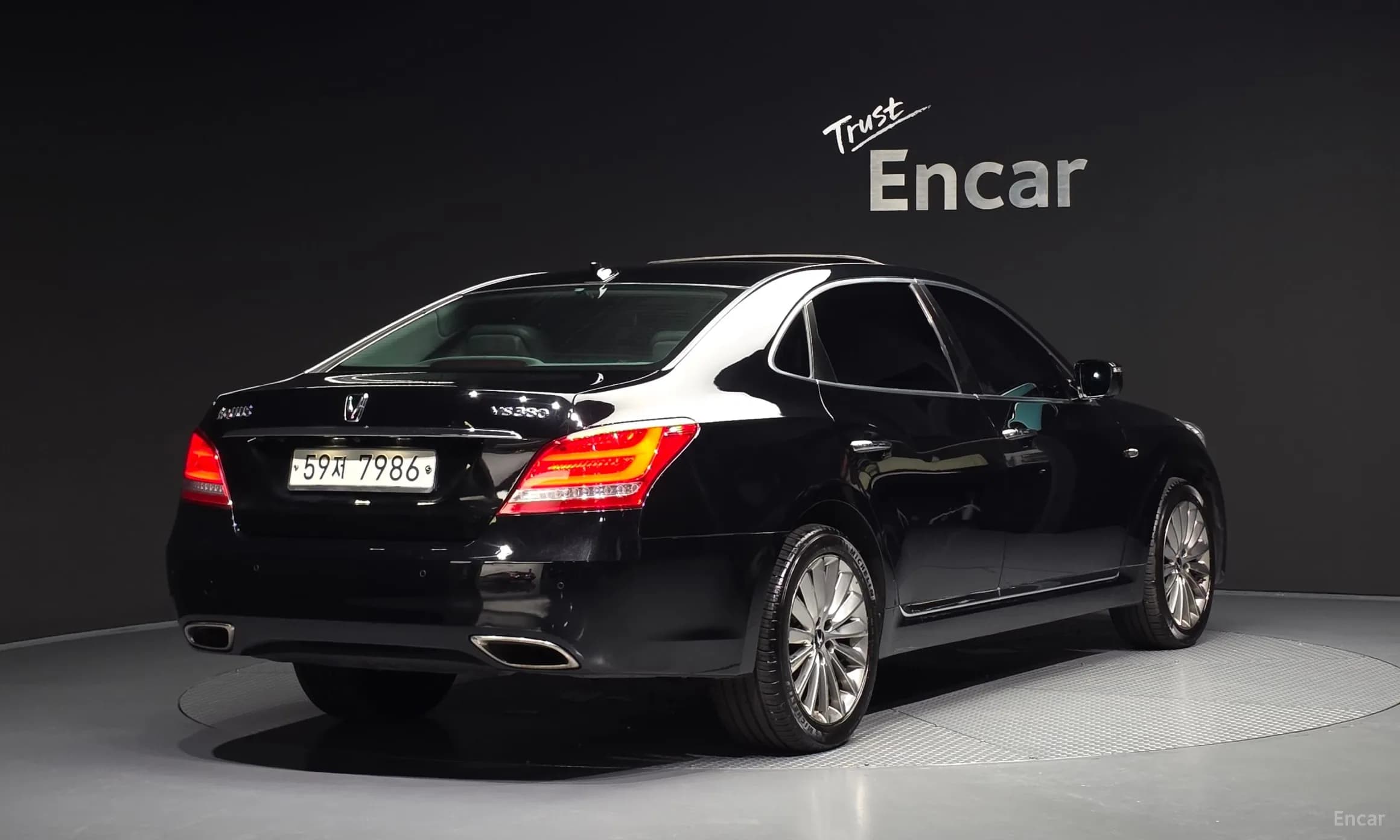 Equus (new)