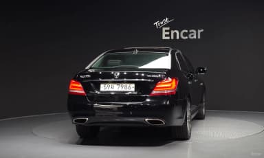 Equus (new)