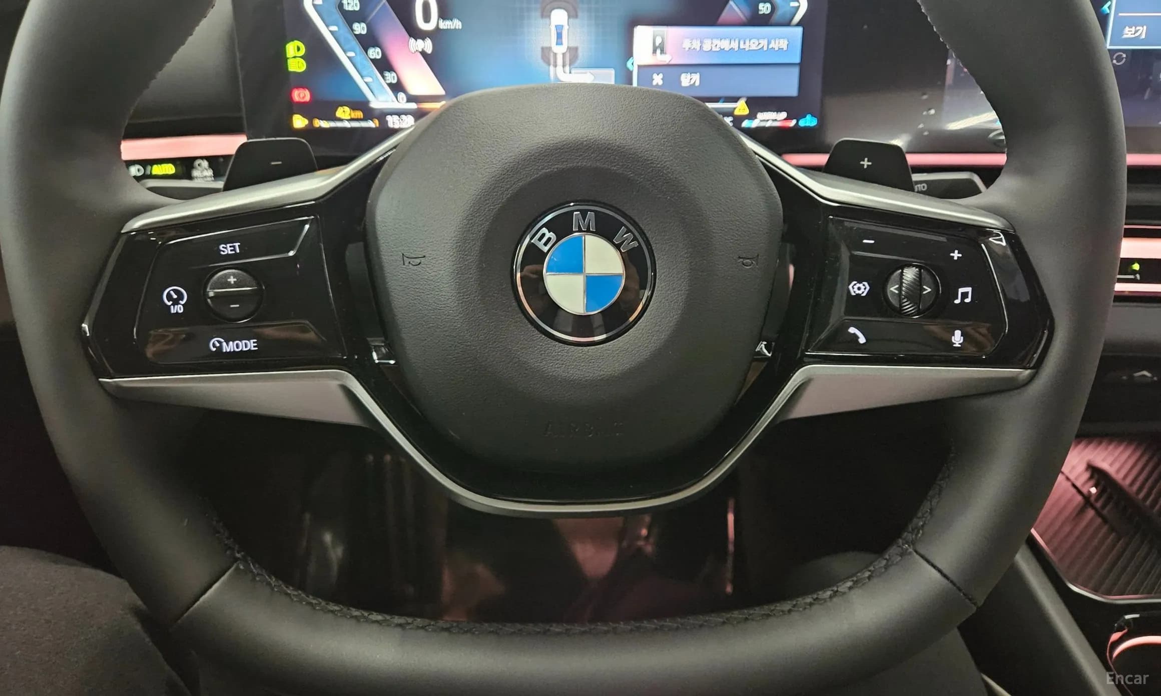 5 Series (G60)