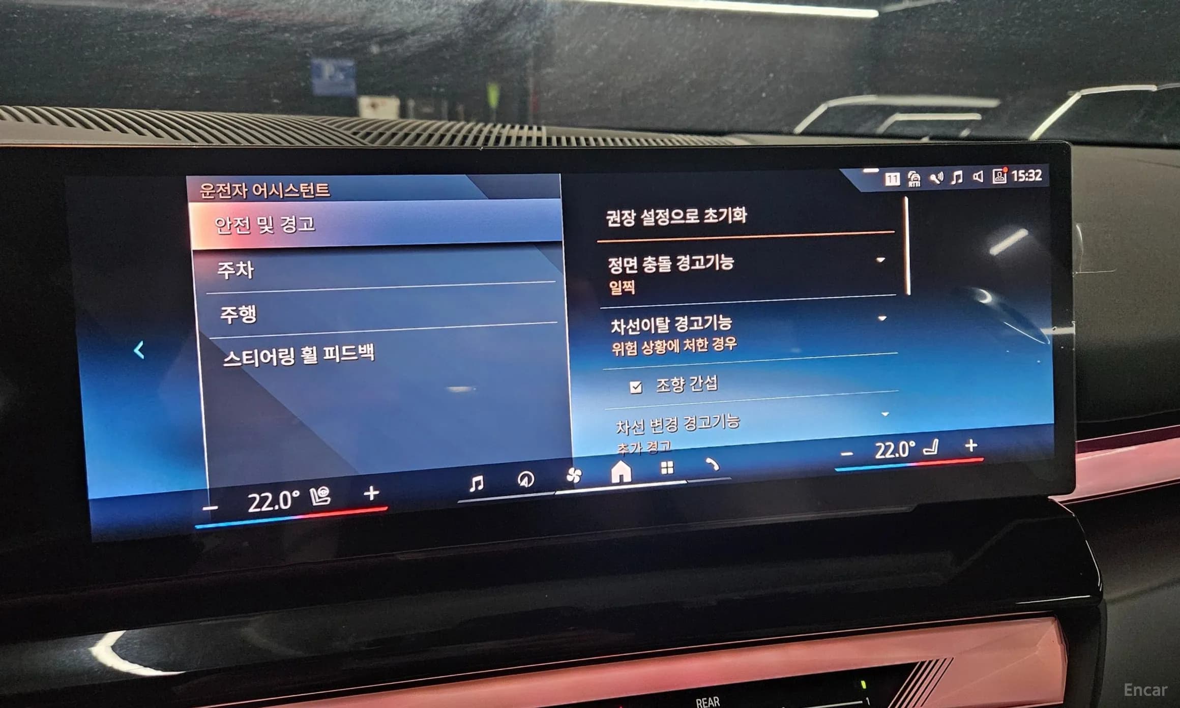 5 Series (G60)