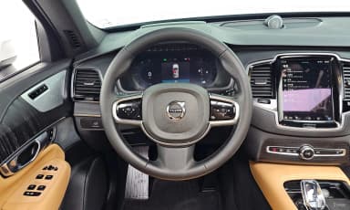 XC90 Gen 2