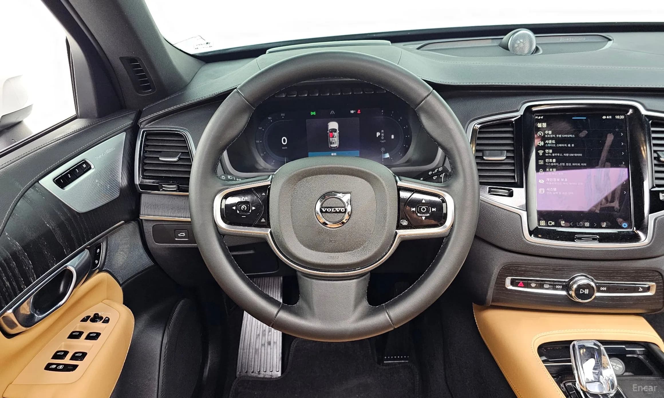 XC90 Gen 2