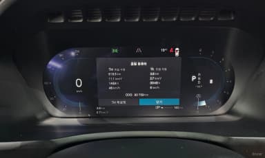 XC90 Gen 2